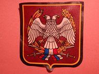 Gradia Militaria - Bosnian War Yugoslavia Military Forces Sleeve Patch