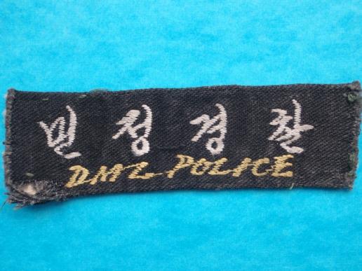 Gradia Militaria - Korea DMZ Police Breast Badge