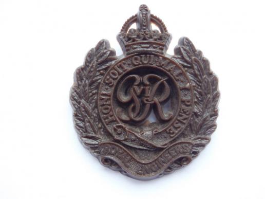 Gradia Militaria - WW2 Plastic Economy Royal Engineers Cap Badge