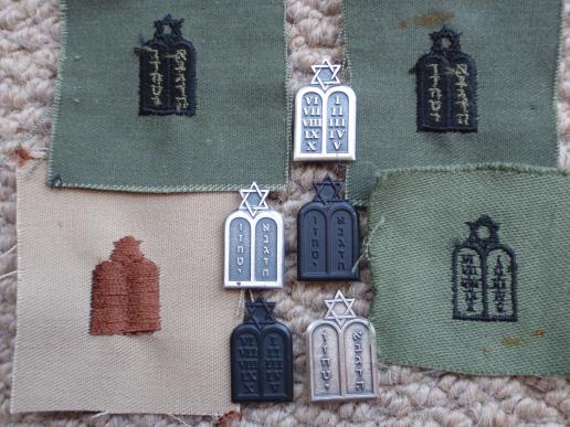 Gradia Militaria - U.S Army Jewish Chaplains insignia set