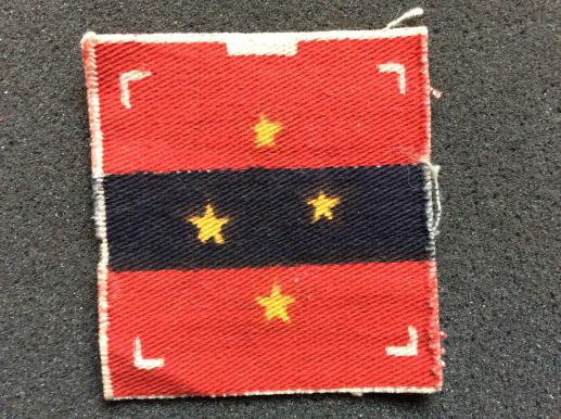 Gradia Militaria - WW2 Indian Southern Army Printed formation sign