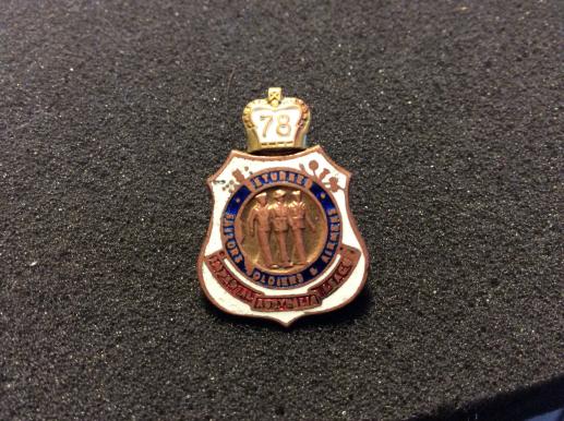 Gradia Militaria - Australian RSSAL Lapel Badge dated 1978 By Adelaide maker