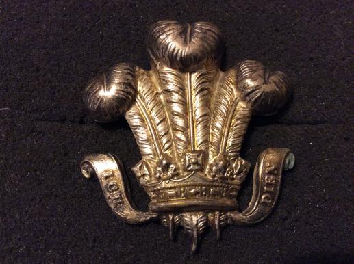 Gradia Militaria - Hussars Sleeve Rank Badge, 52mm high x 49mm