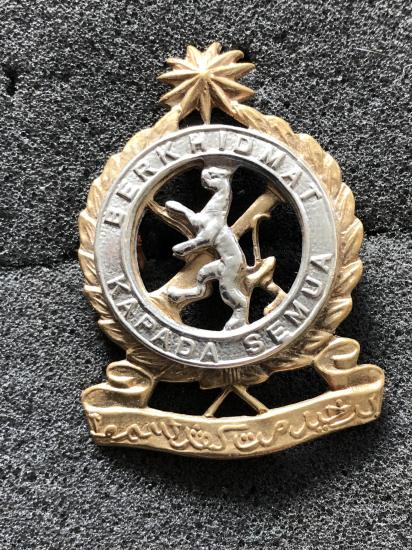 Gradia Militaria - Malaya Armed Forces maintenance Corps cap badge