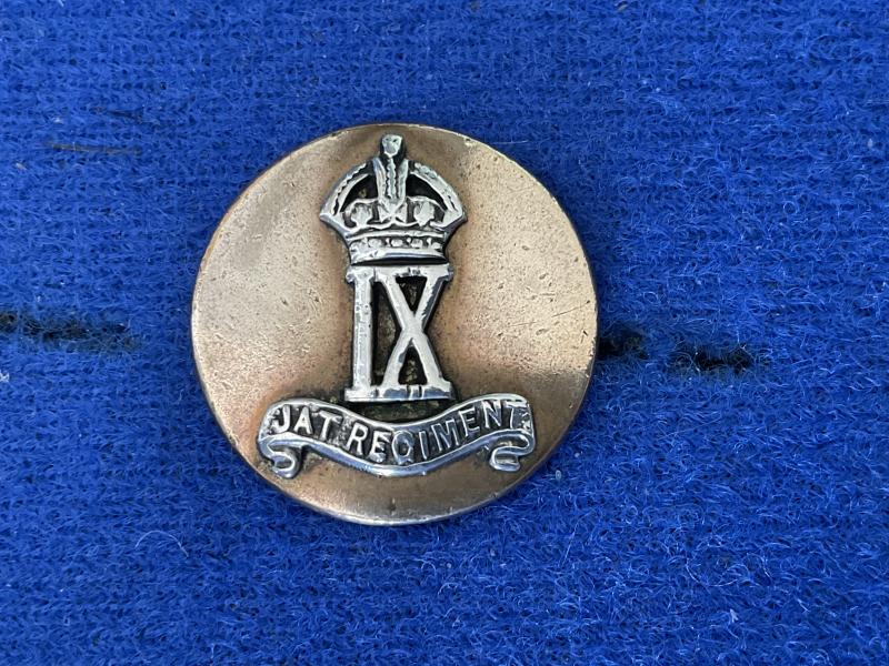 Gradia Militaria - WW2 9th JAT Regiment officers mess or blazer button