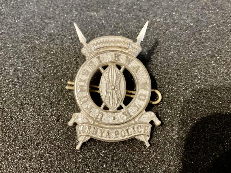 Gradia Militaria - Kenya Police , high ranking officers brushed silver cap badge