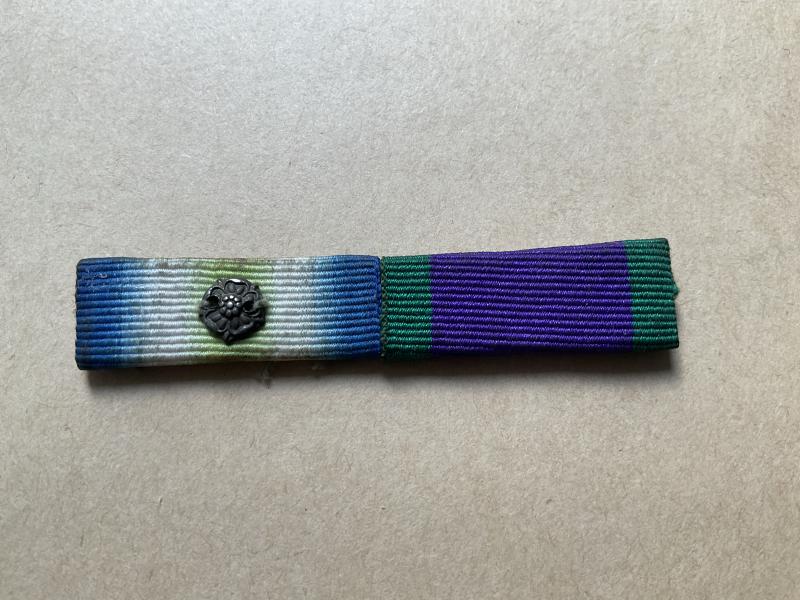 Gradia Militaria - Falklands War with rosette & G.S.M medal ribbon bar