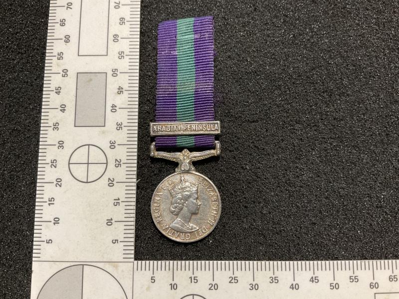 Gradia Militaria - Miniature Arabian Penninsula General service medal