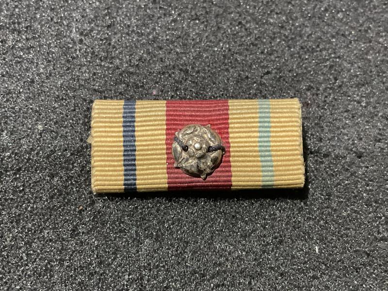 Gradia Militaria - WW2 Africa bar and rosette Individually mounted