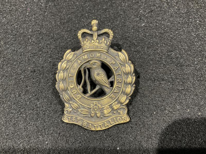 Gradia Militaria - Australian 51st Btn Far North Queensland Regt cap badge