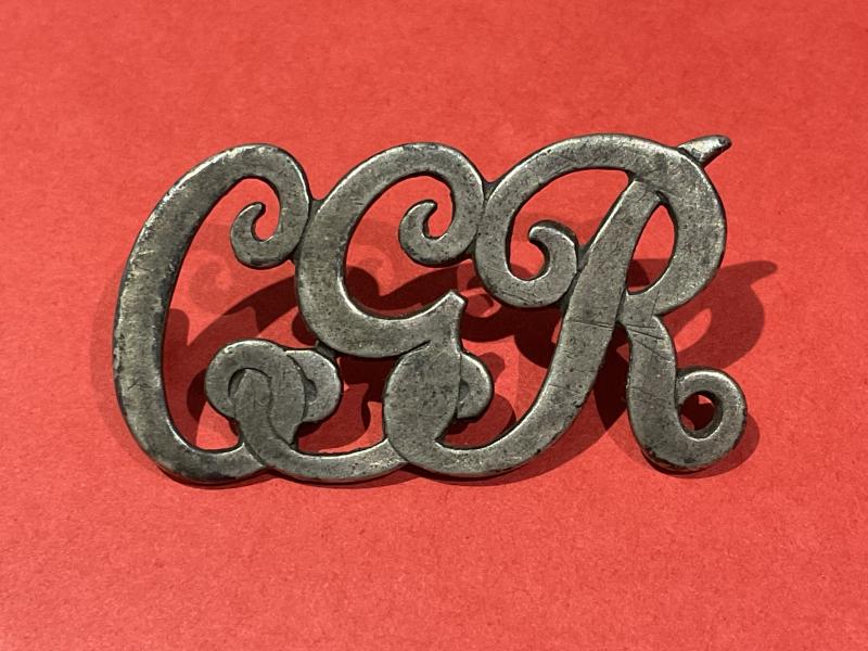 Gradia Militaria - South African Cape Government Railways 1896 HM cap badge