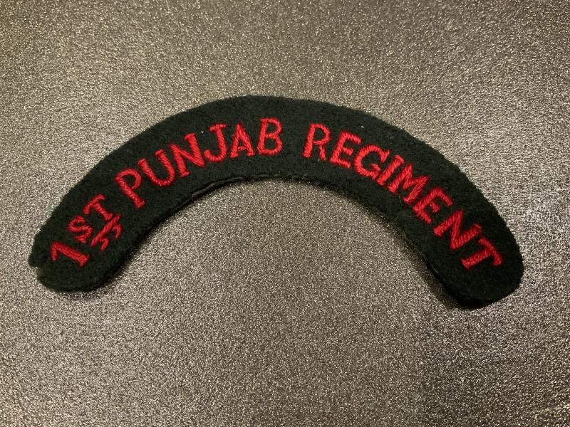 Gradia Militaria - WW2 1st PUNJAB REGIMENT (1944-47) cloth title