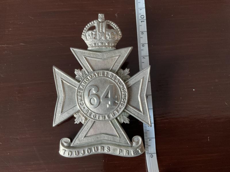 Gradia Militaria - 64th Chateauguay & Beauhornois Regiment helmet plate
