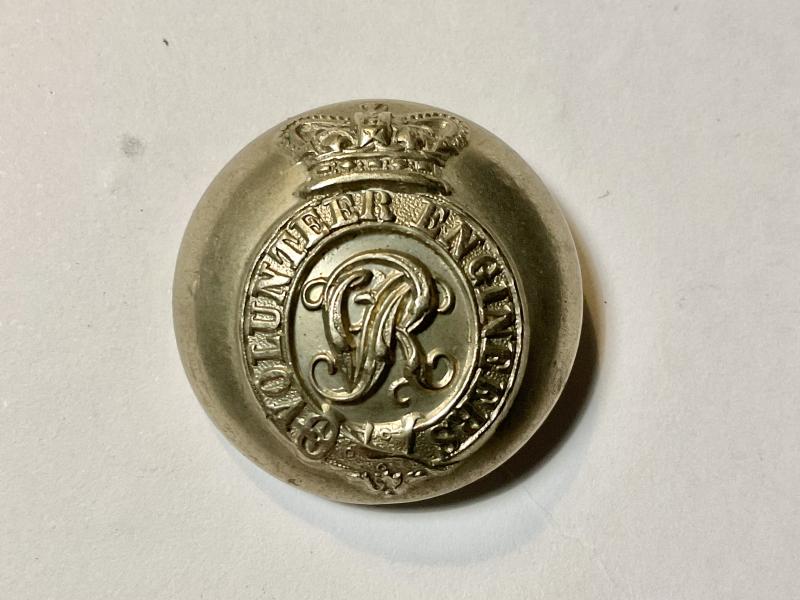 Gradia Militaria - QVC Volunteer Engineers large 25mm w/m button