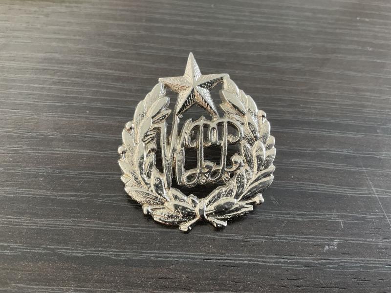 Gradia Militaria - West Punjab Police cap badge