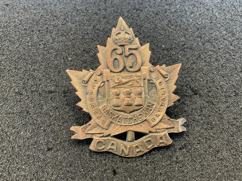 Gradia Militaria - WW1 C.E.F 65th Inf Saskatchewan Battalion€ cap badge.