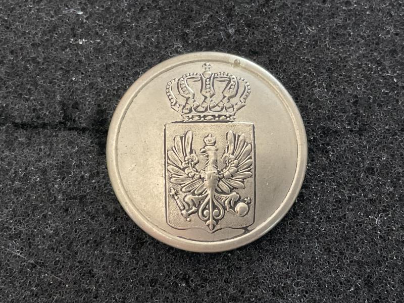 Gradia Militaria - WW1 Hamburg District officials button.