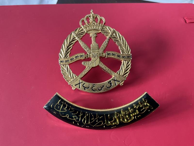 Gradia Militaria - Oman military forces cap badge and shoulder title.