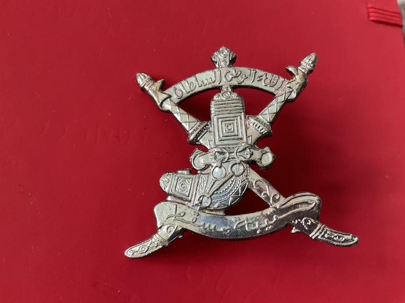 Gradia Militaria - Muscat Regimental cap/ head dress badge.