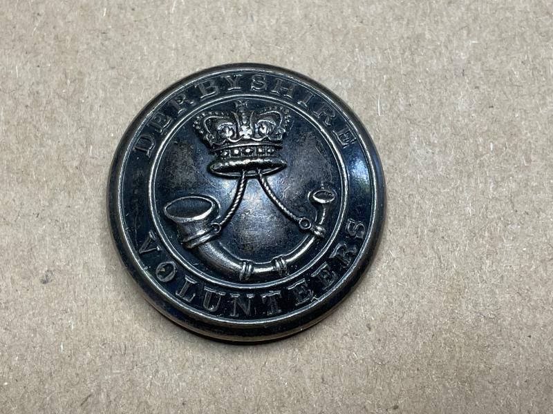 Gradia Militaria - QVC Derbyshire Volunteers officers silver plated button.