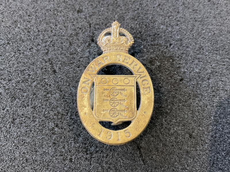 Gradia Militaria - On War Service 1915 brass button hole lapel badge.