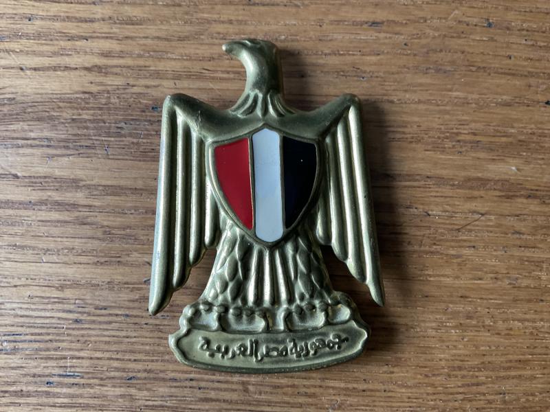Gradia Militaria - Egyptian Army cap badge.