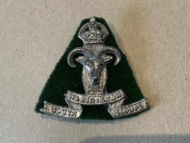Gradia Militaria - K/C South Waziristan Scouts cap badge