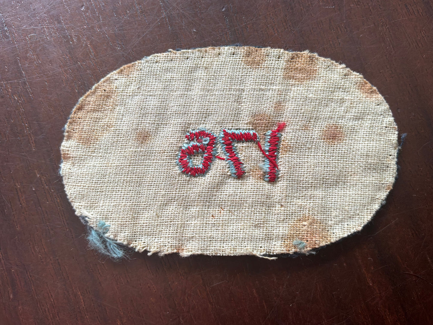 Rare cloth 176 Squadron ATC badge From the Hove (Brighton & Hove) Squadron, based on the East Sussex coast.
