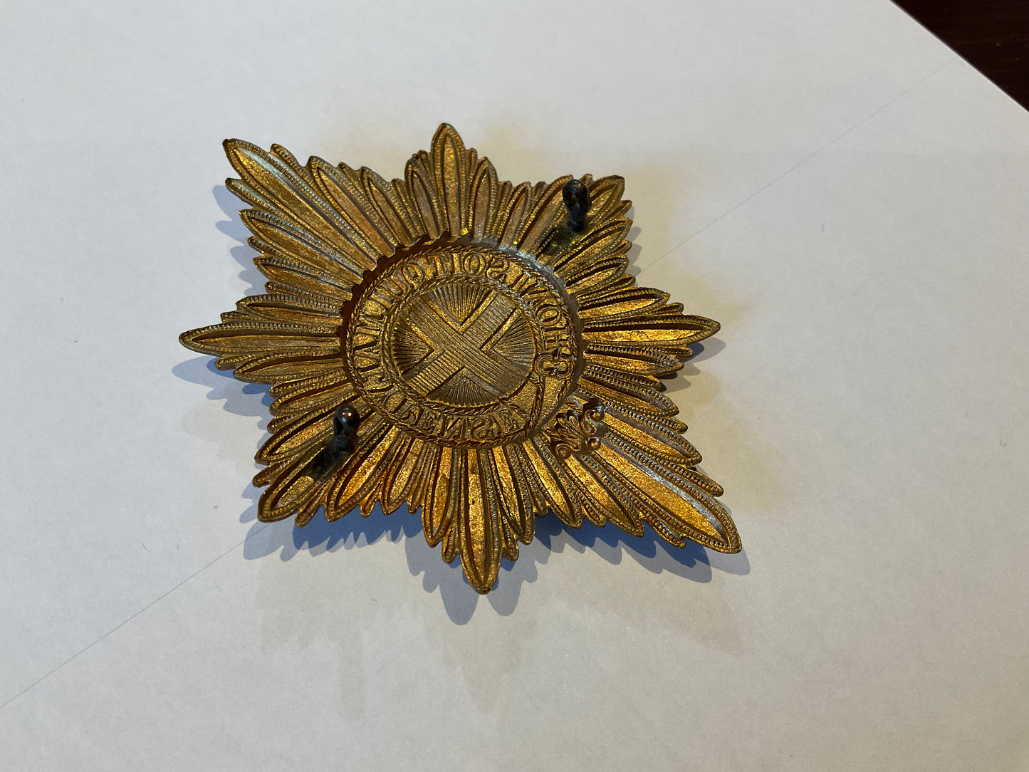 British Army Coldstream Guards ORs Puggaree badge.