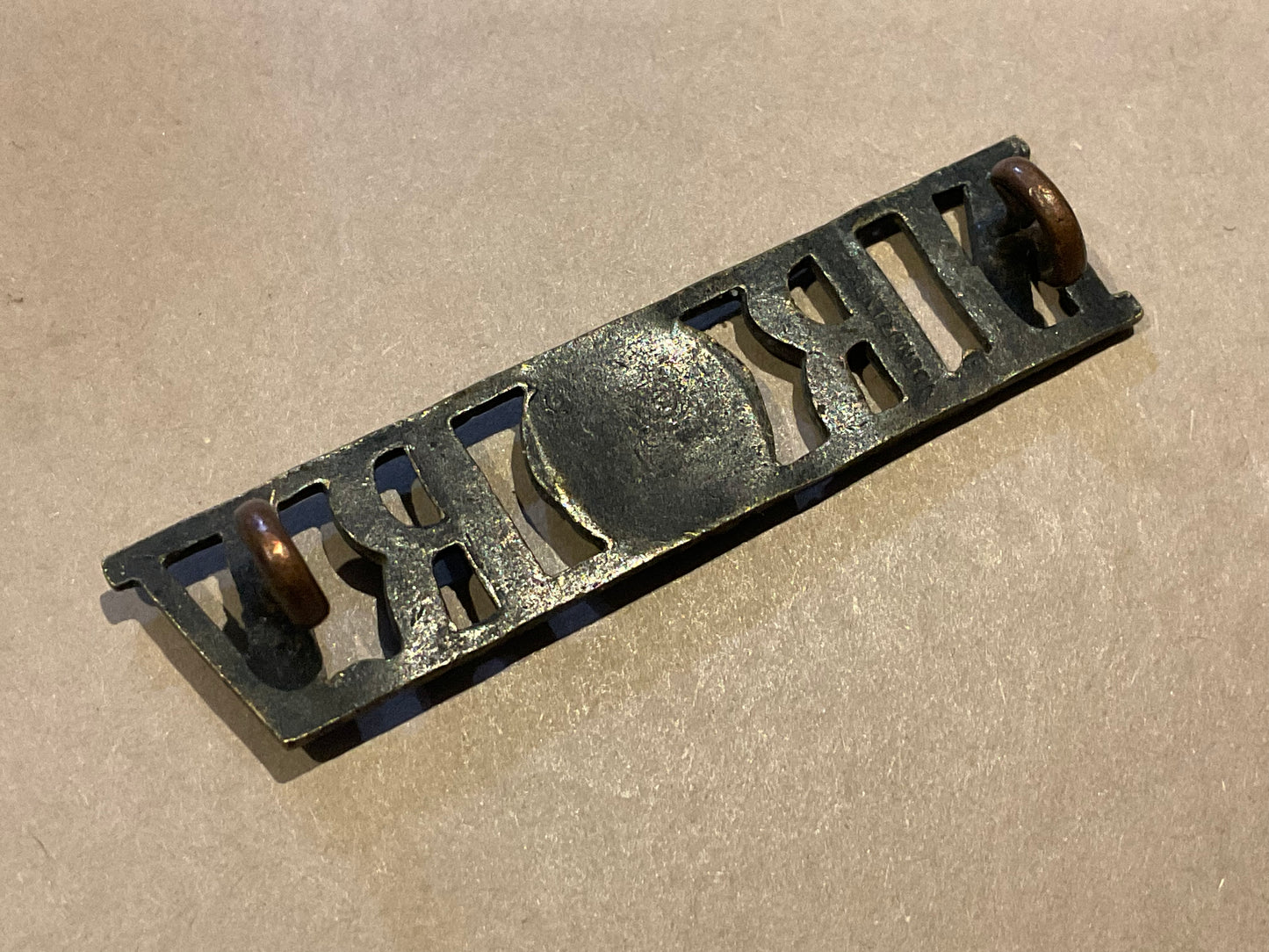 Shoulder title for the North Riding Rifle Volunteers (NR RV).