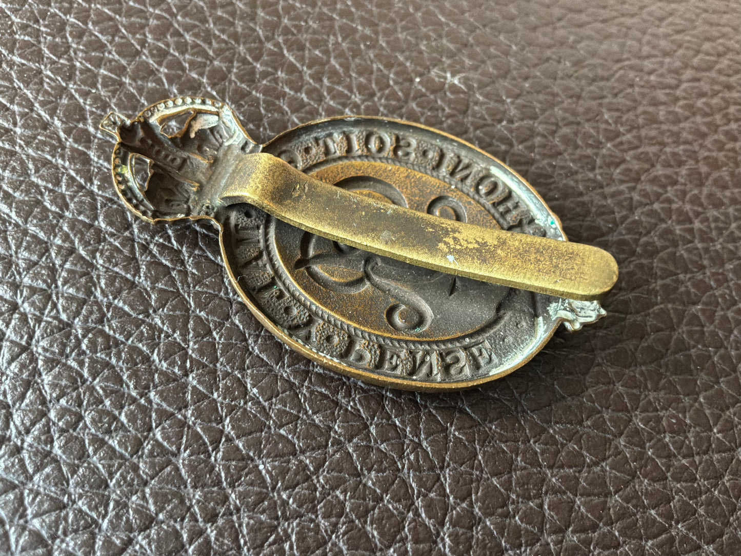 WW1 Household Battalion cap badge (1916 to 1918)