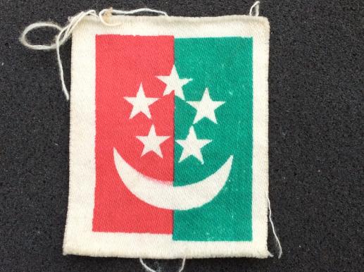 Malaysian Military Forces Printed formation sign