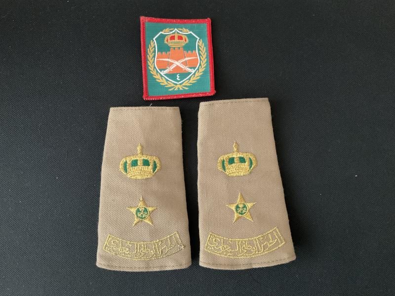 Saudi Arabian army Lieutenant Colonels embroidered rank slides