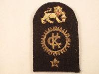 Gradia Militaria -  South African Bullion Naval Trade Badge