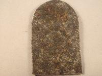 South African Bullion Naval Trade Badge