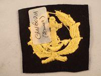Cambodian Naval Cap Badge