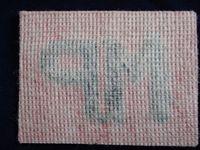 MP (Military Police) Title