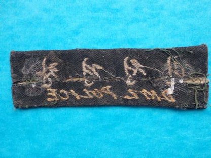 Korea DMZ Police Breast Badge