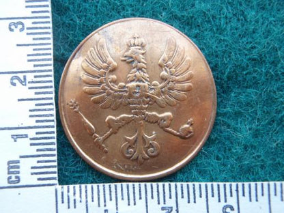 Gradia Militaria -  Imperial German Large Crested Button