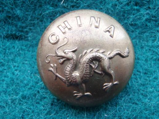 Gradia Militaria -  The Border Regt 1881-1959 Button