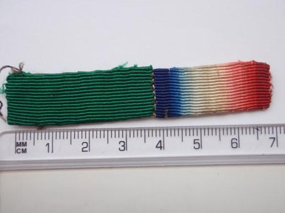 Gradia Militaria -  WW1 Medal Ribbons