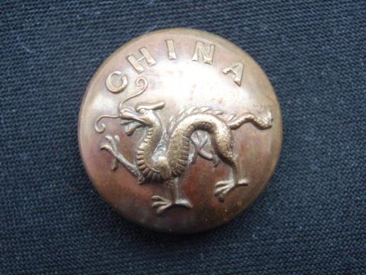 Gradia Militaria -  The Border Regt 1884-1959 Brass Button