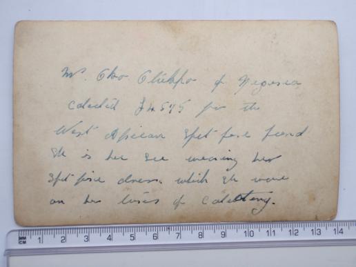 West African Spitfire Fund (Spitfire Lady)