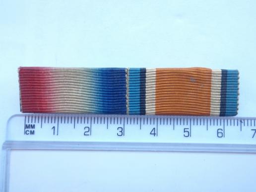 Gradia Militaria -  WW1 1914 Star/War Medal Bar