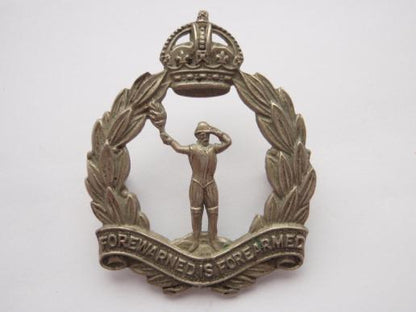 Gradia Militaria -  WW2 Royal Observer Corps Cap Badge