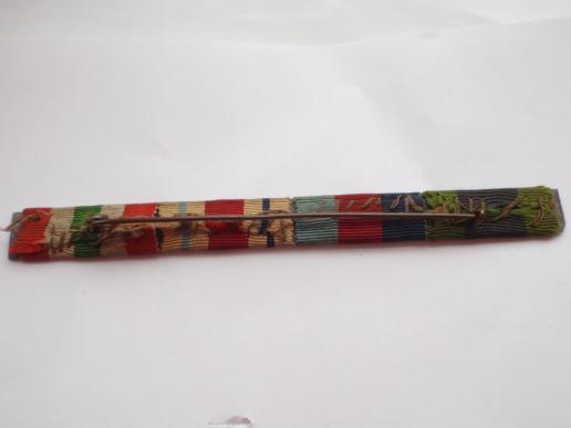 WW2 & IGSM Medal Bar