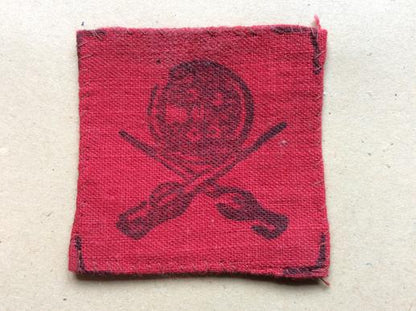 Gradia Militaria -  W.W2 110th (Poona) Lines Of Communications formation sign