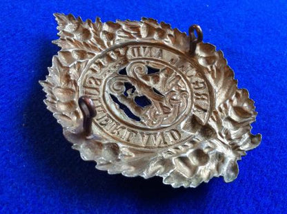 The Princess Louise‚Äôs ( Argyle And Sutherland Highlanders)