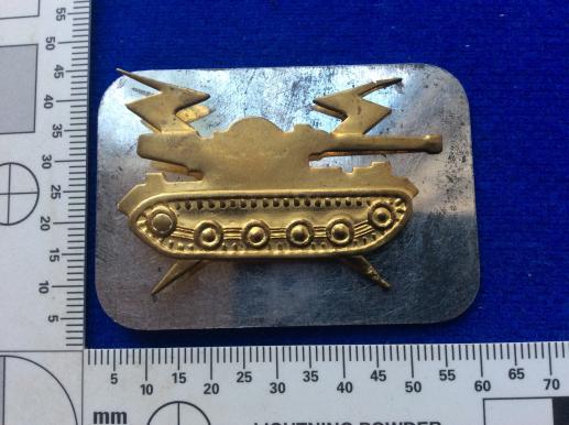 Gradia Militaria -  Argentinian Armoured unit Beret badge