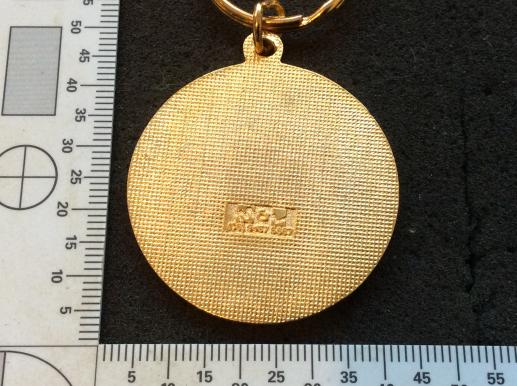 Australian 15 FLT NSW SQD AIRTC Commemoration key ring